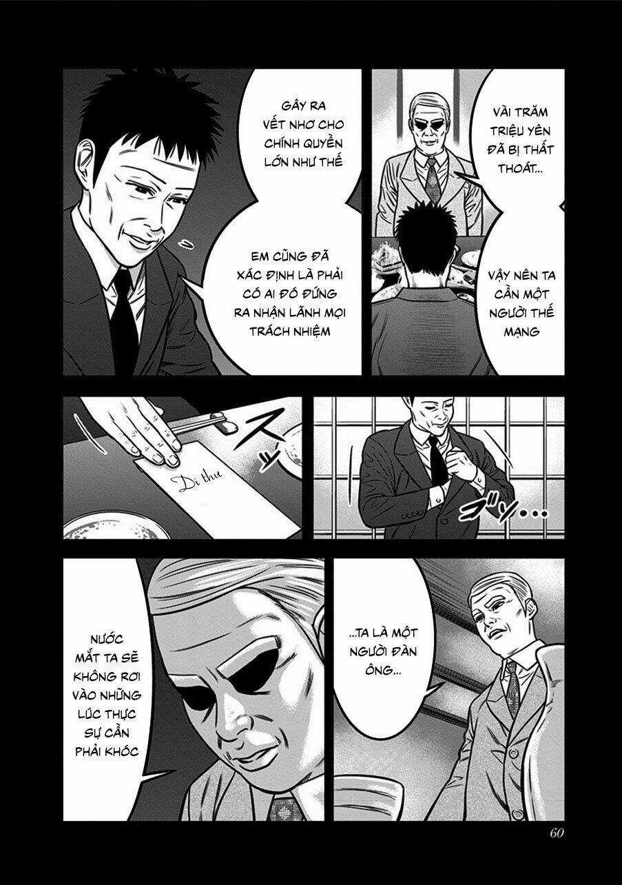 Slave Game - Chapter 53 - Trang 15