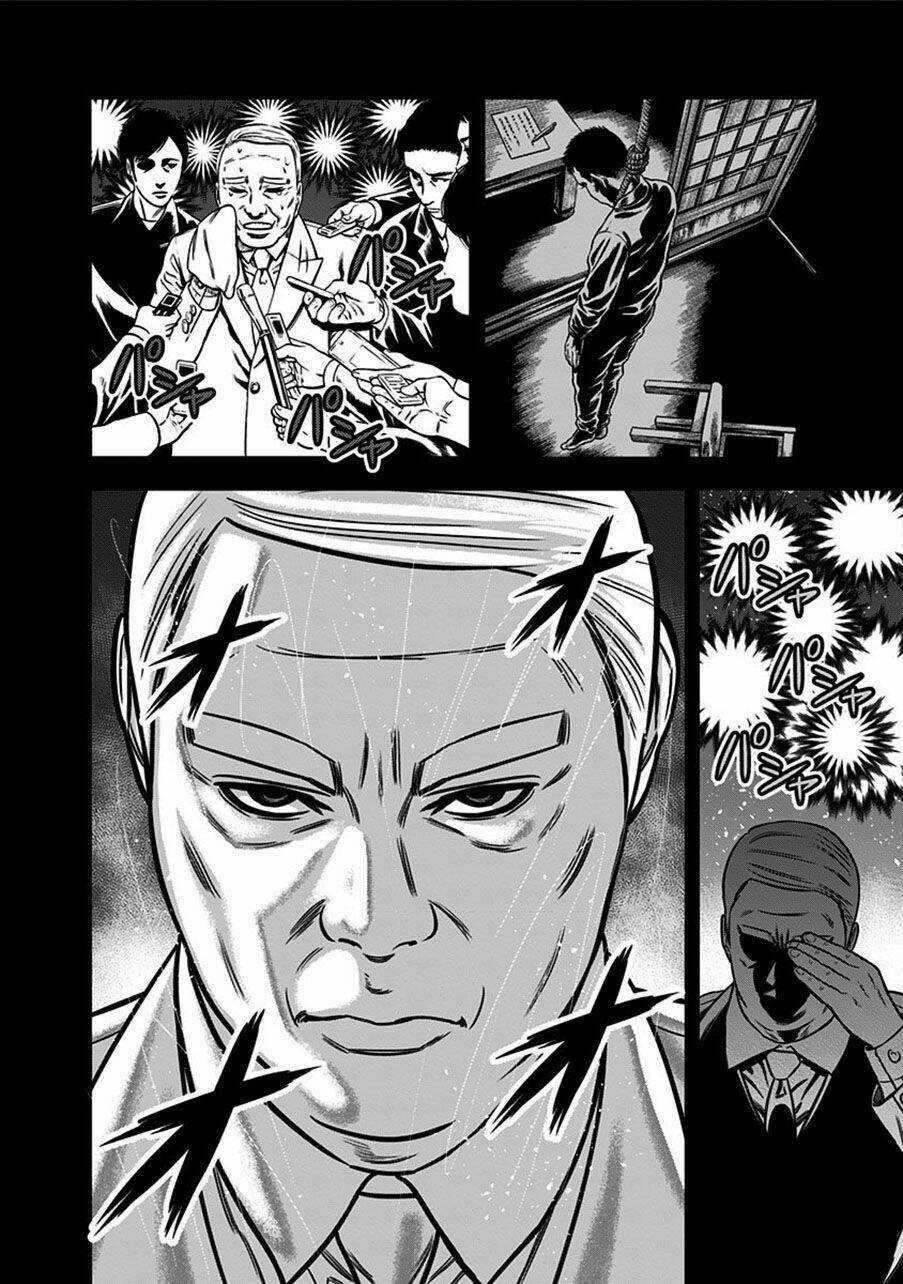 Slave Game - Chapter 53 - Trang 17