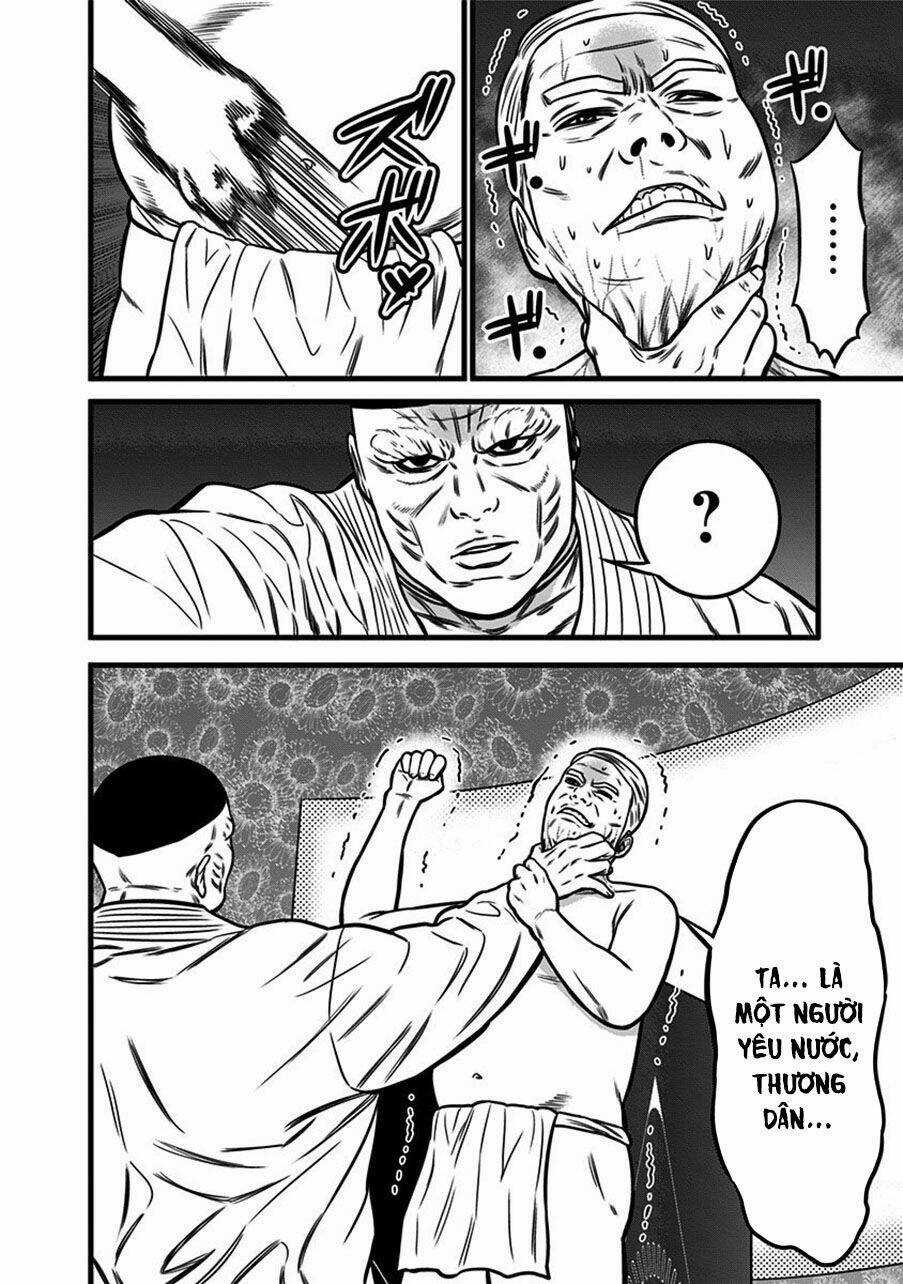 Slave Game - Chapter 53 - Trang 31