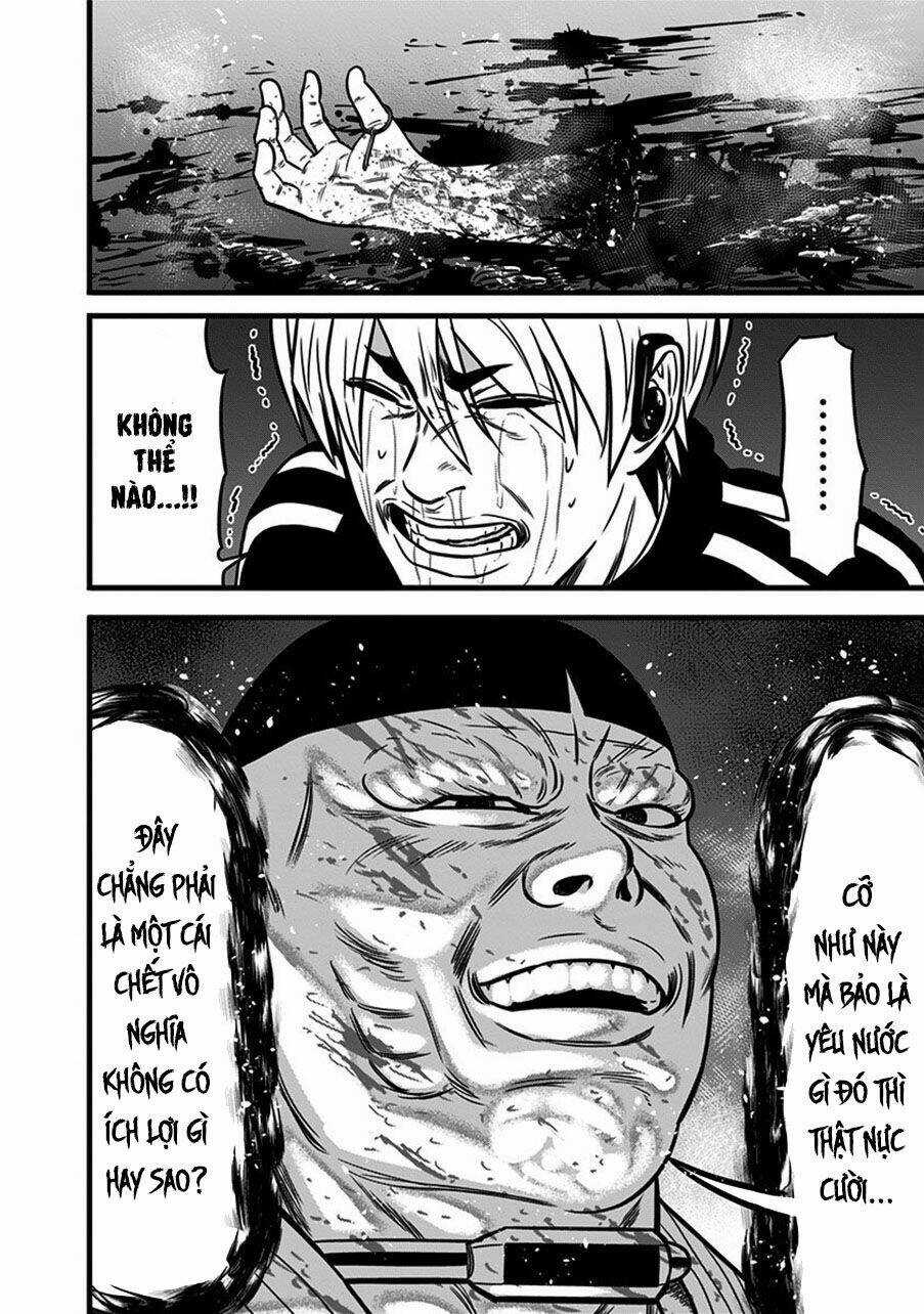 Slave Game - Chapter 54 - Trang 13