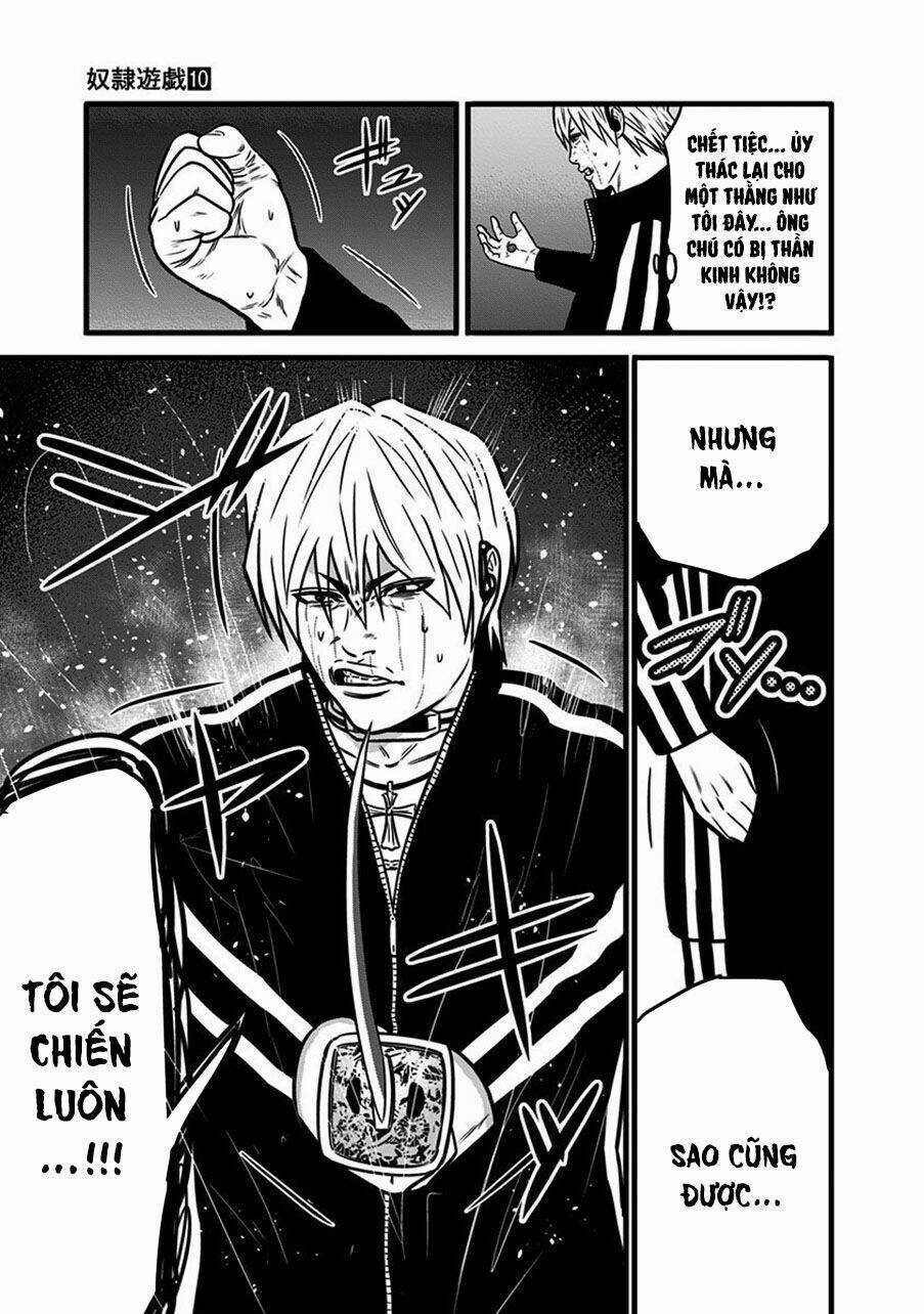 Slave Game - Chapter 54 - Trang 16