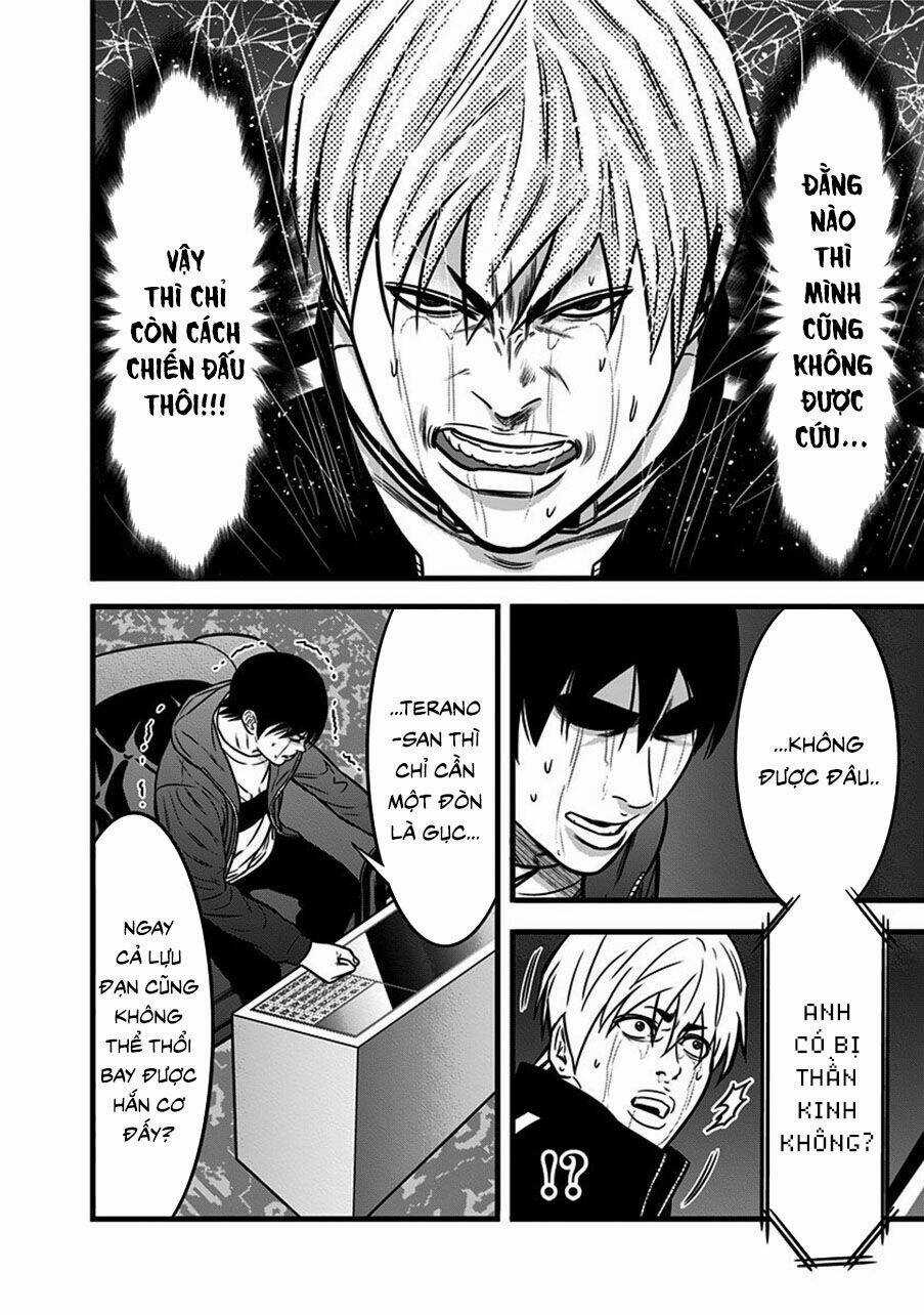 Slave Game - Chapter 54 - Trang 17