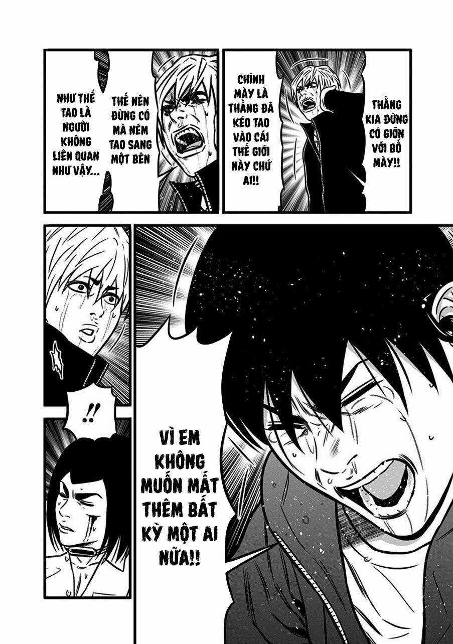 Slave Game - Chapter 54 - Trang 19