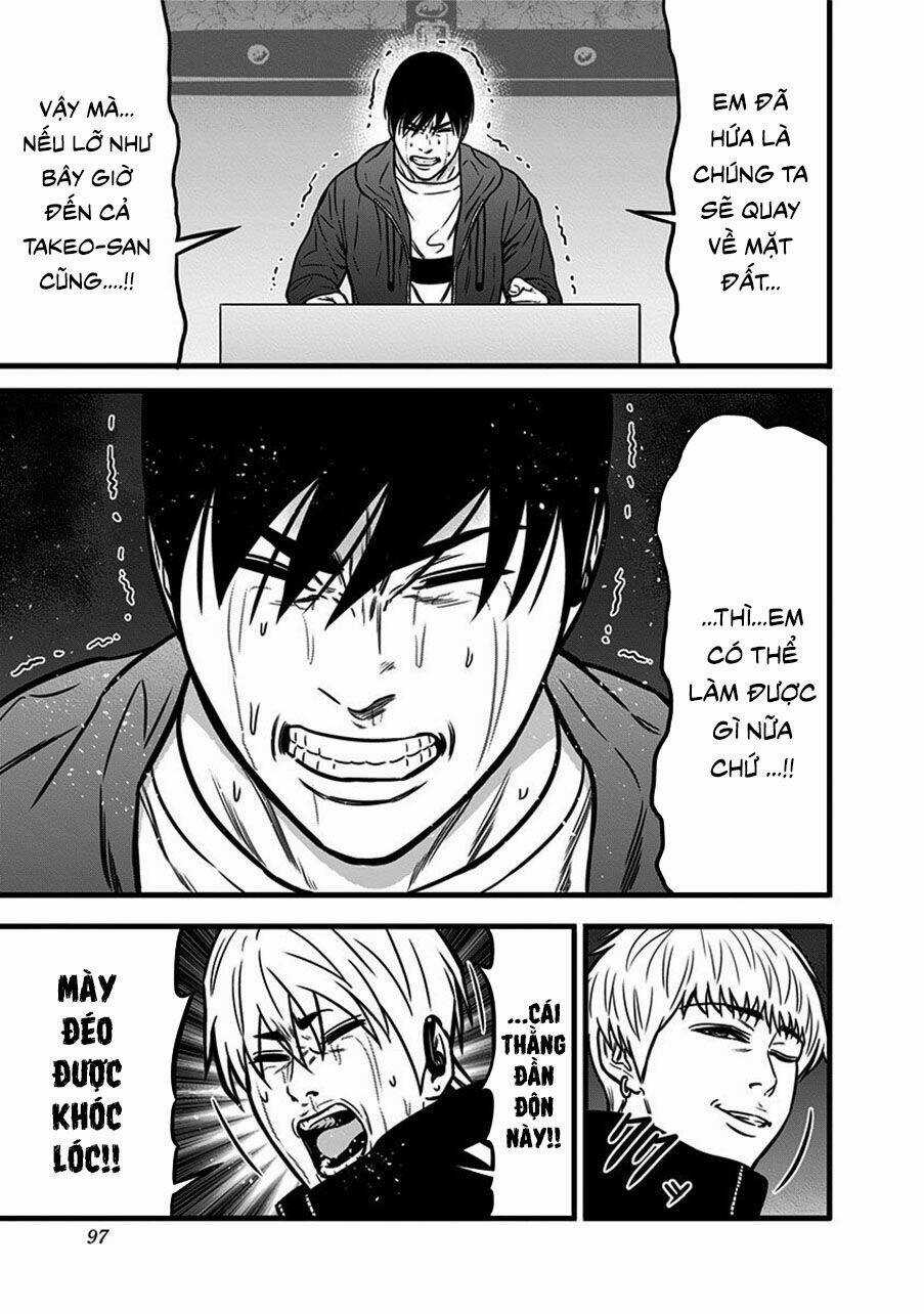 Slave Game - Chapter 54 - Trang 20