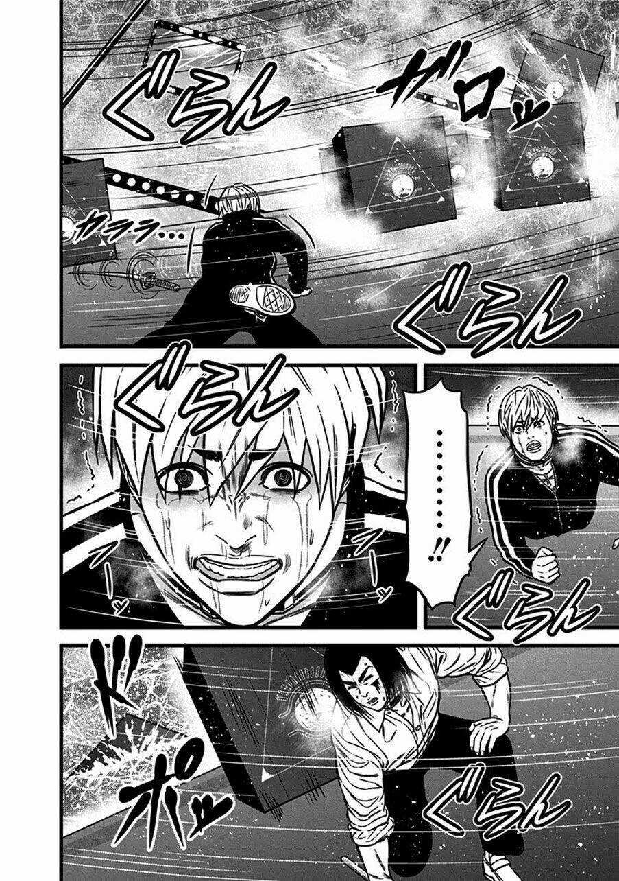 Slave Game - Chapter 54 - Trang 3