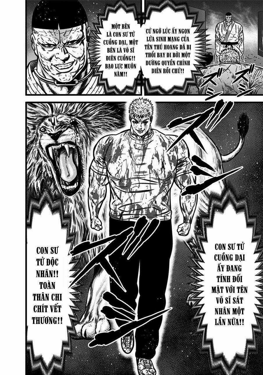 Slave Game - Chapter 55 - Trang 7