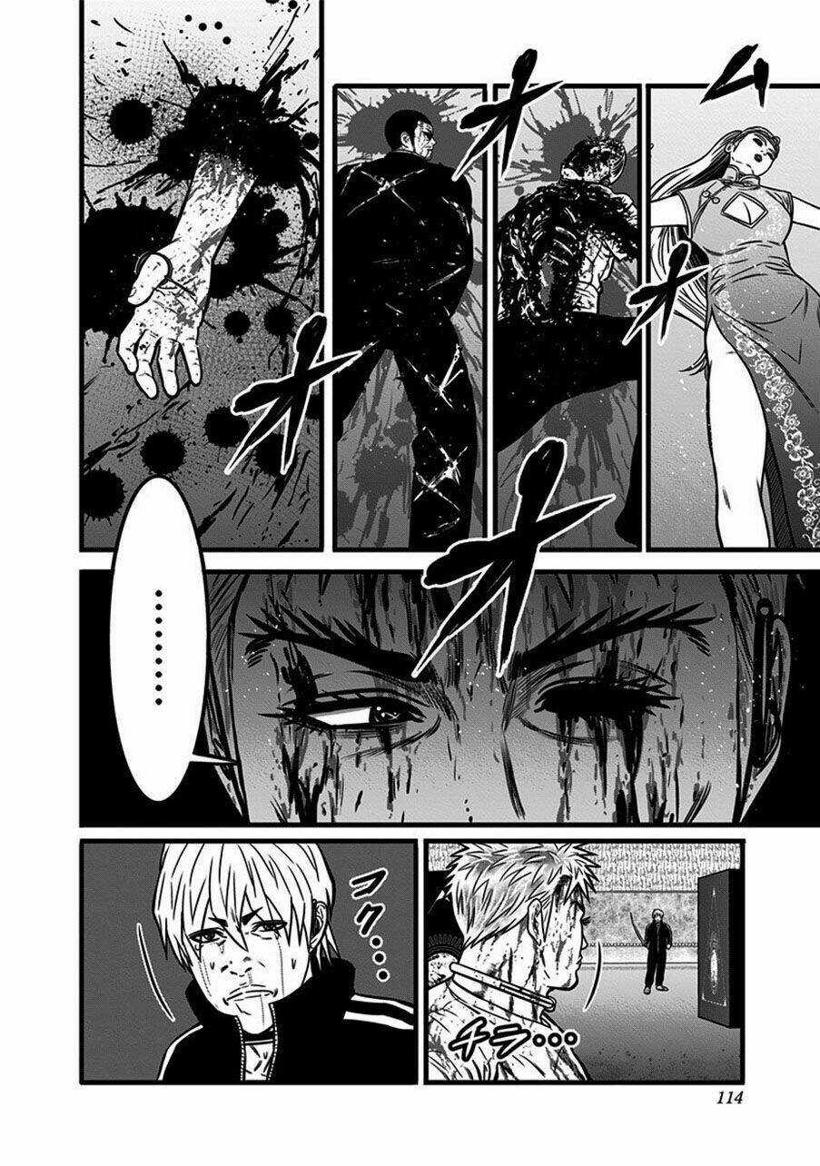 Slave Game - Chapter 55 - Trang 9