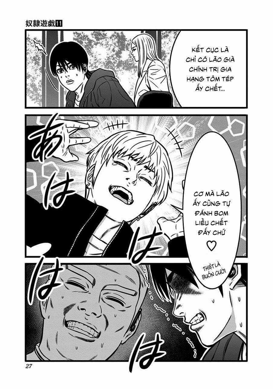 Slave Game - Chapter 58 - Trang 20