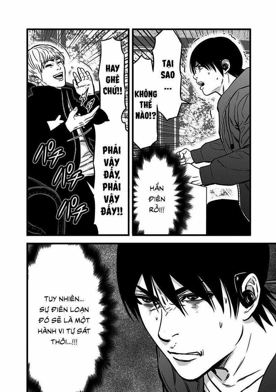 Slave Game - Chapter 58 - Trang 39