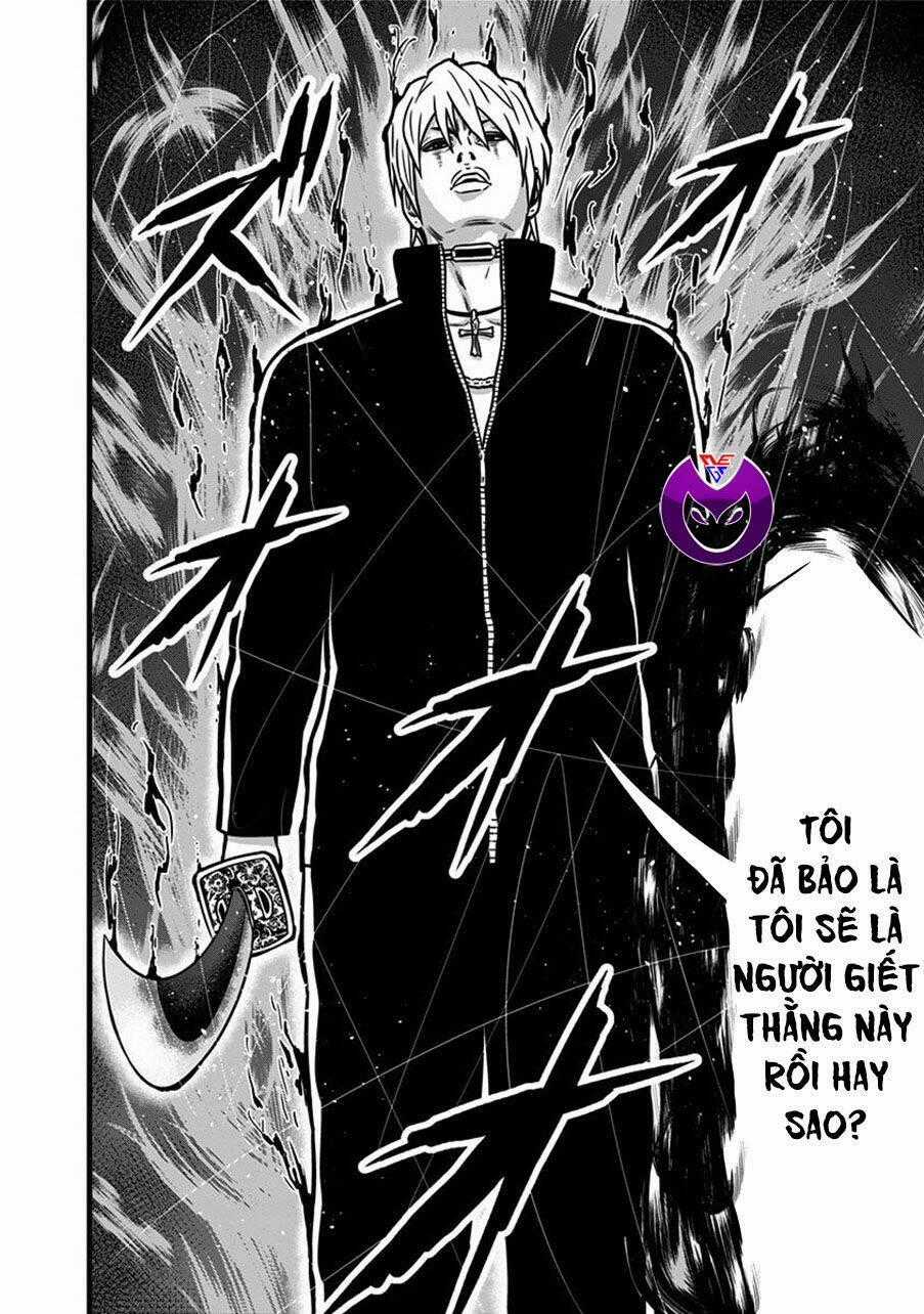 Slave Game - Chapter 58 - Trang 41