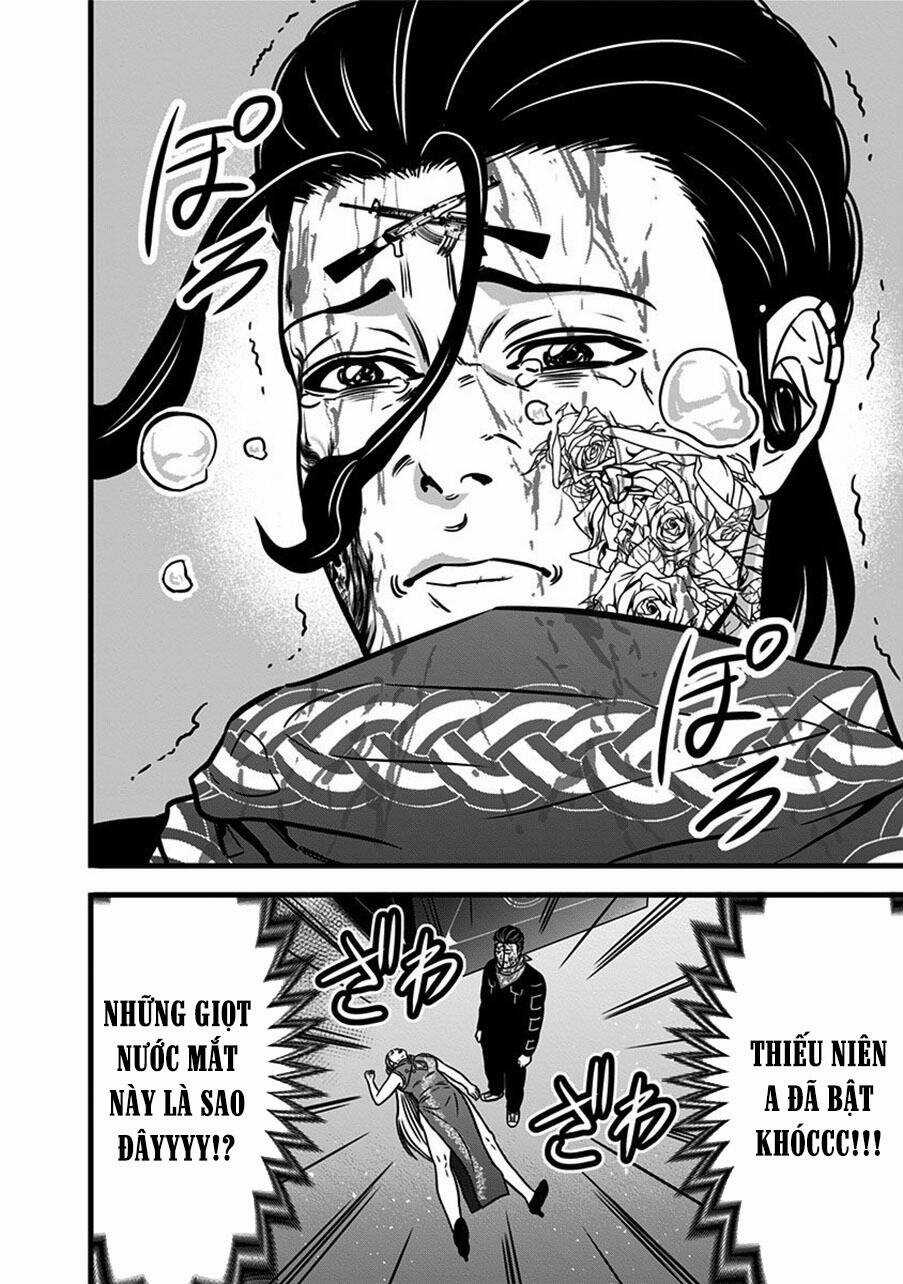 Slave Game - Chapter 59 - Trang 16