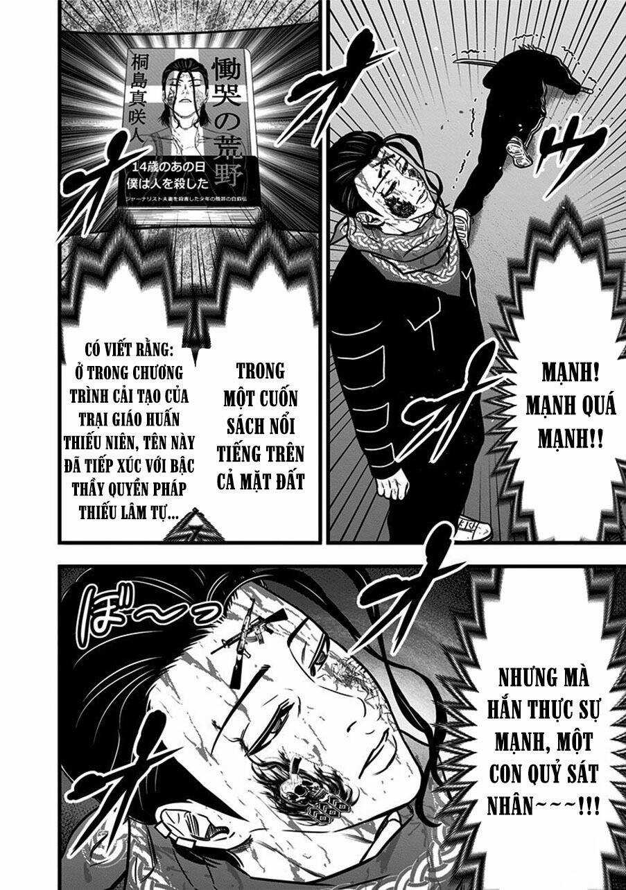 Slave Game - Chapter 59 - Trang 26