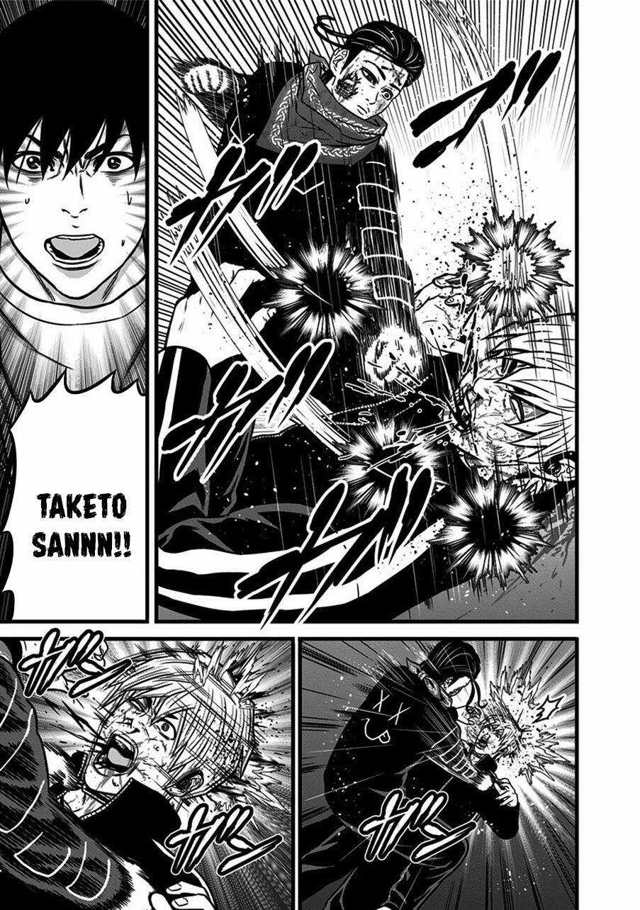 Slave Game - Chapter 59 - Trang 32