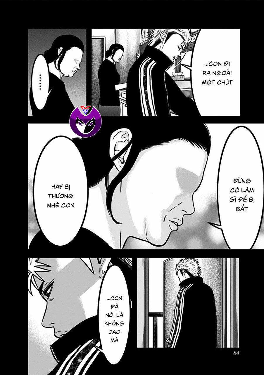 Slave Game - Chapter 59 - Trang 35
