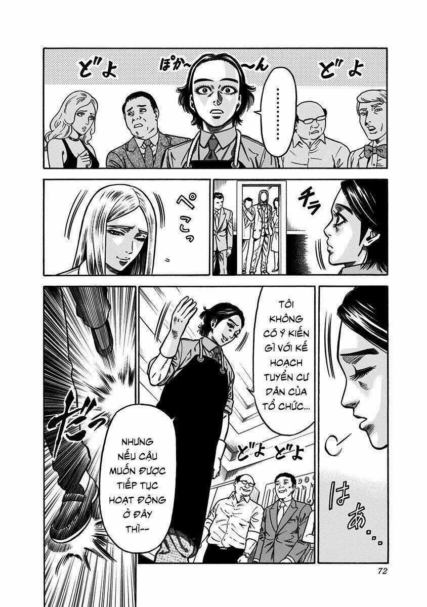 Slave Game - Chapter 6 - Trang 2