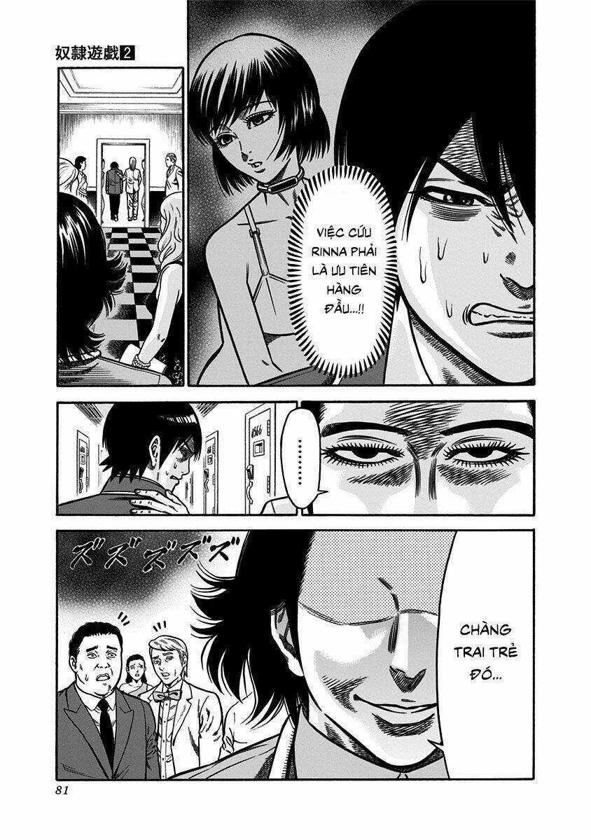 Slave Game - Chapter 6 - Trang 11