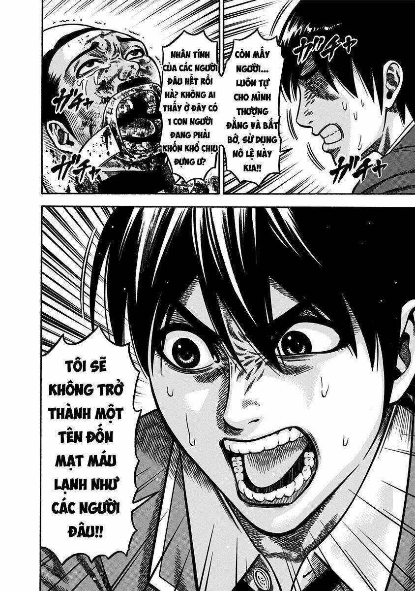 Slave Game - Chapter 6 - Trang 4