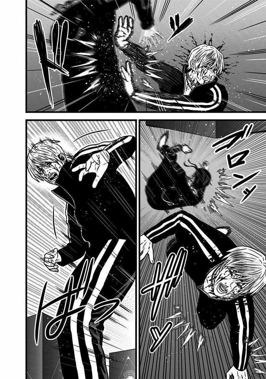 Slave Game - Chapter 60 - Trang 12