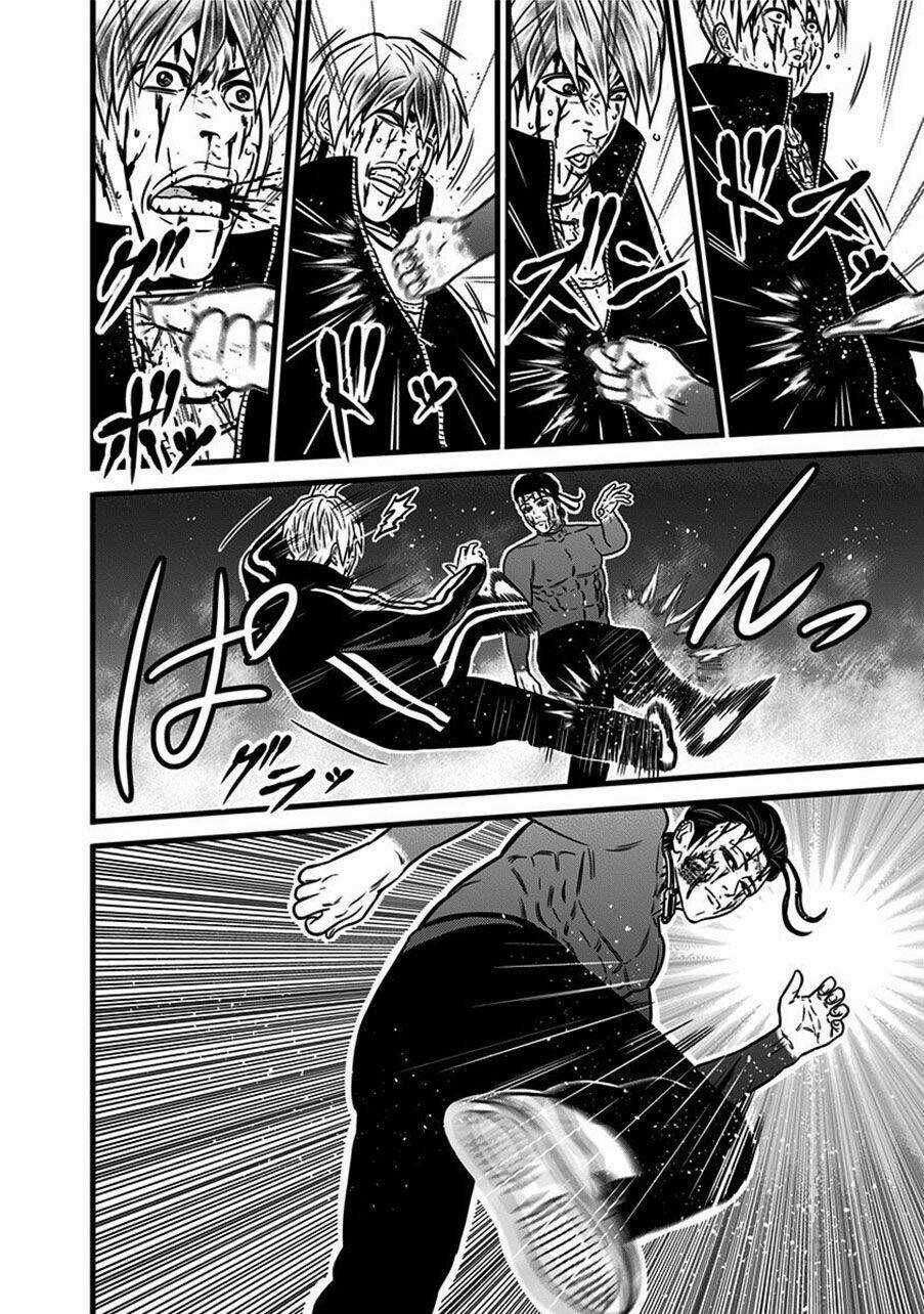 Slave Game - Chapter 60 - Trang 20