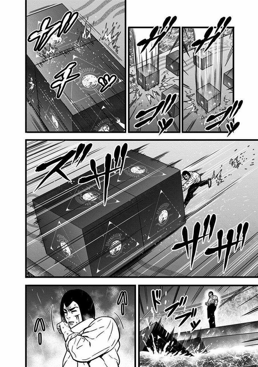 Slave Game - Chapter 60 - Trang 4