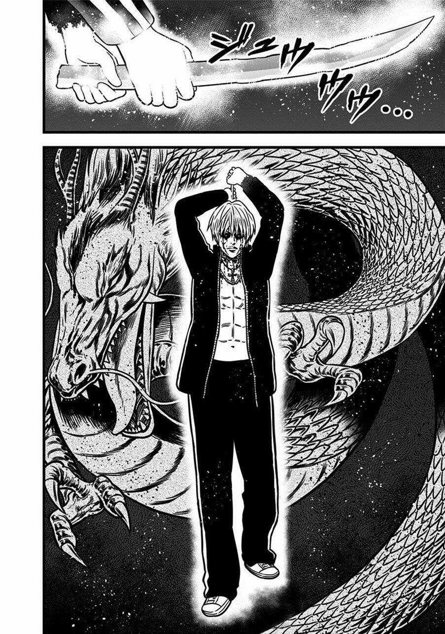 Slave Game - Chapter 60 - Trang 41