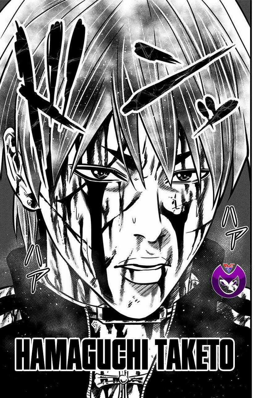 Slave Game - Chapter 60 - Trang 45