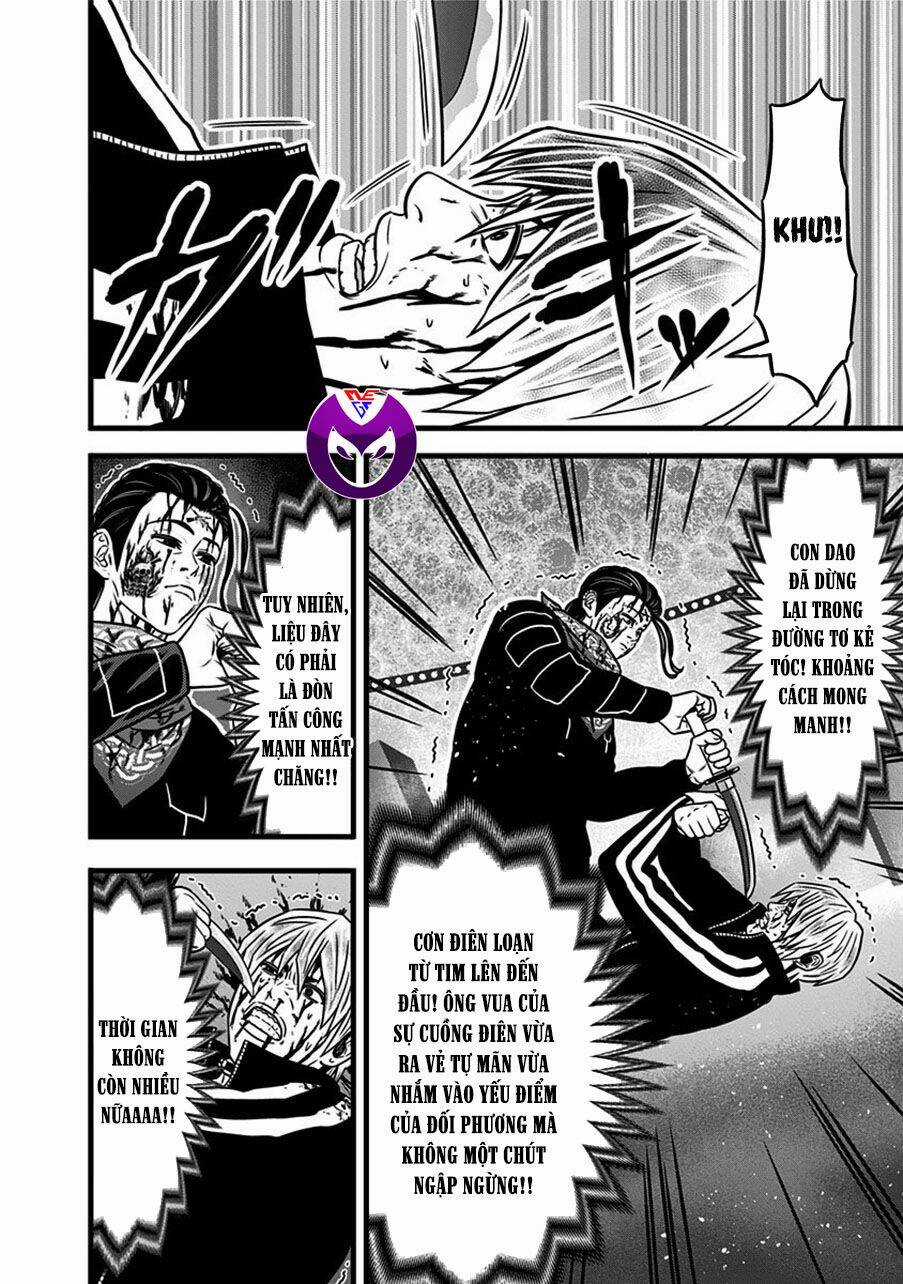 Slave Game - Chapter 60 - Trang 6