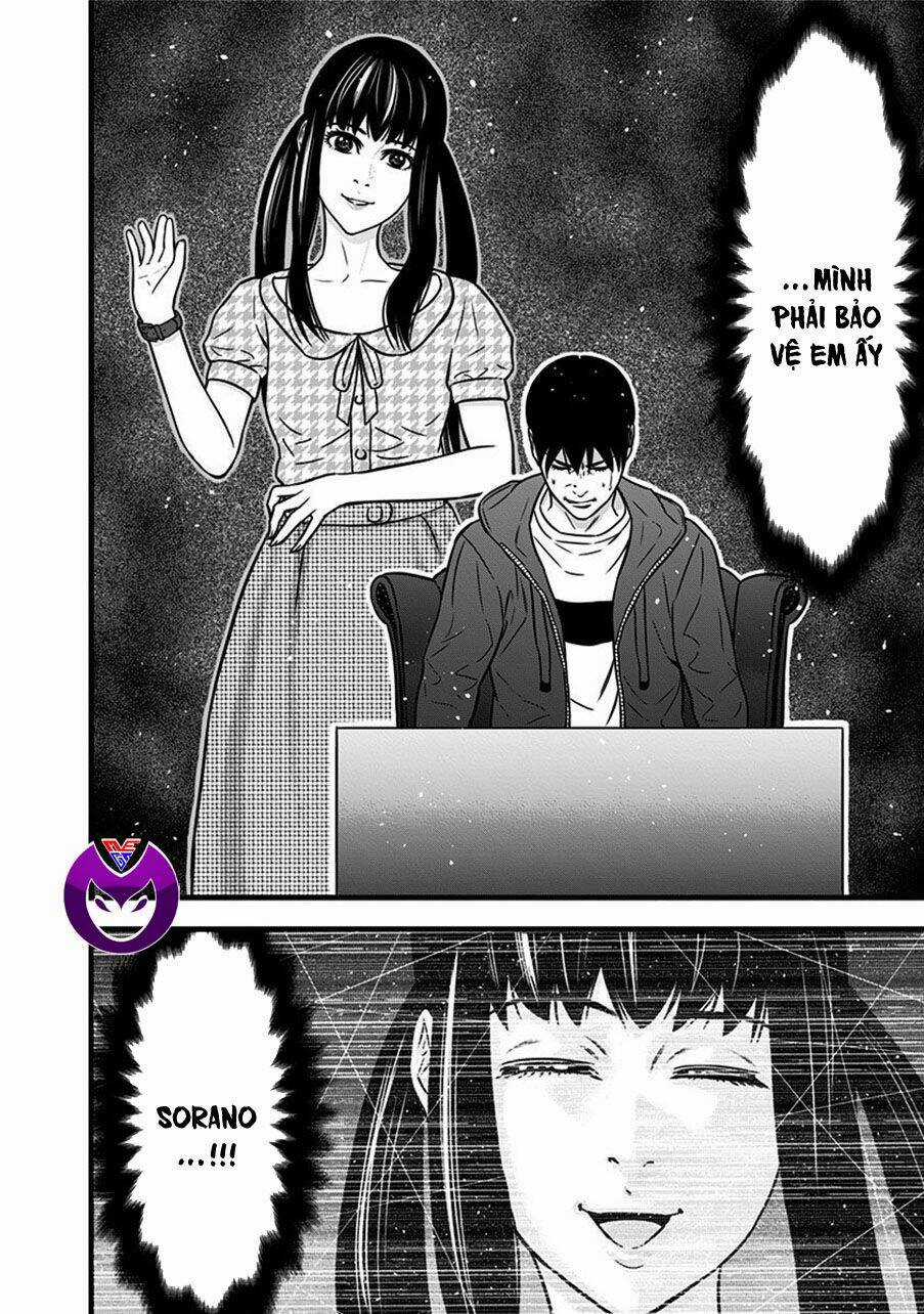 Slave Game - Chapter 61 - Trang 14