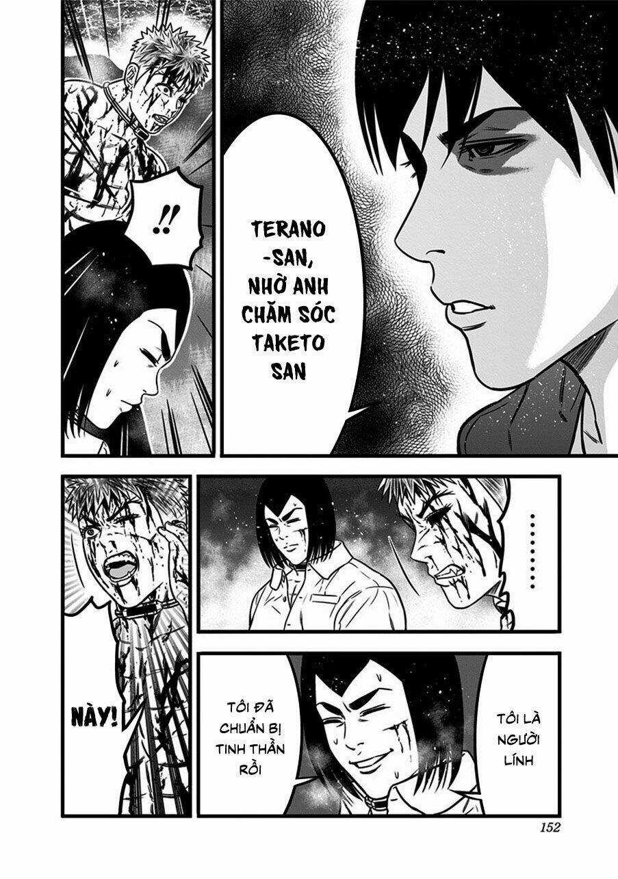 Slave Game - Chapter 61 - Trang 16