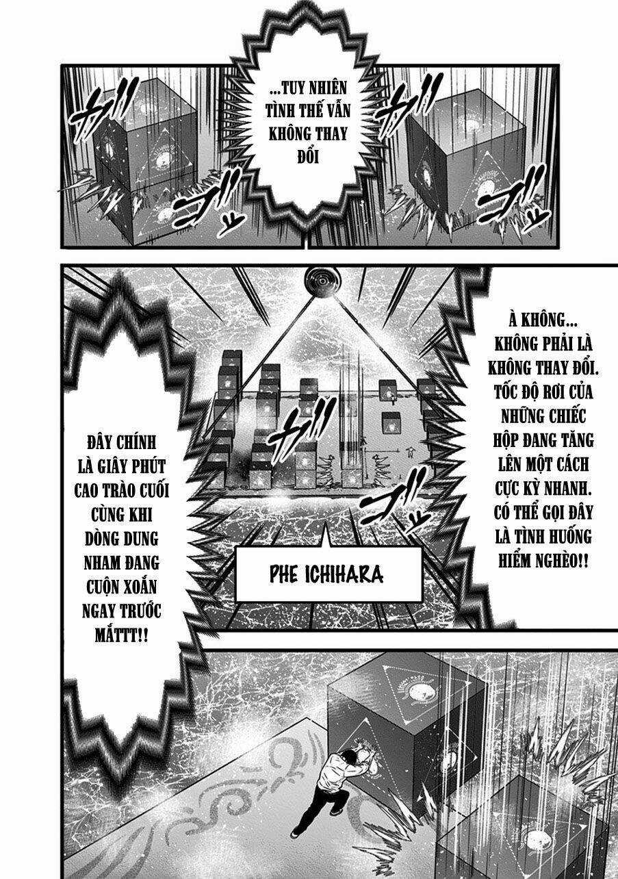 Slave Game - Chapter 61 - Trang 4