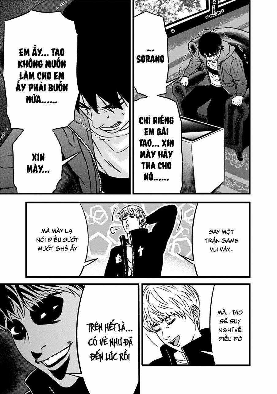 Slave Game - Chapter 61 - Trang 31