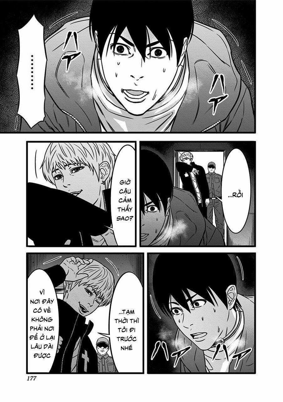 Slave Game - Chapter 61 - Trang 40