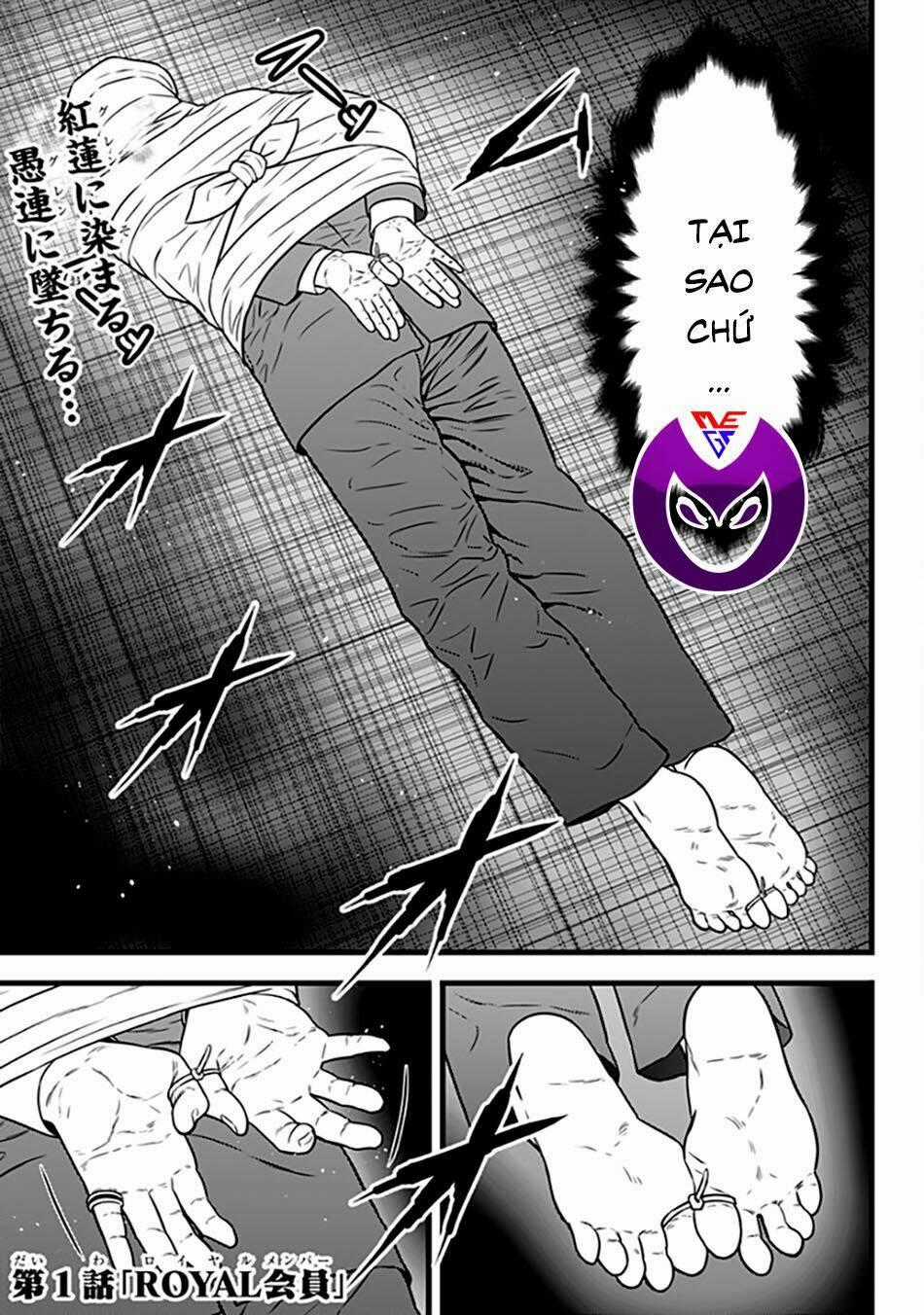 Slave Game - Chapter 62 - Trang 2