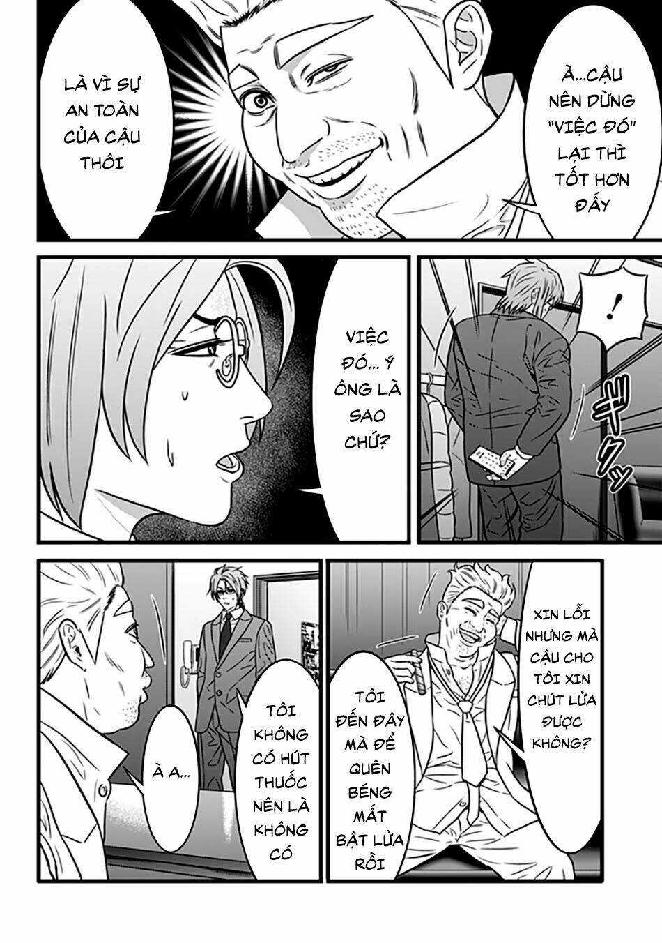 Slave Game - Chapter 62 - Trang 11