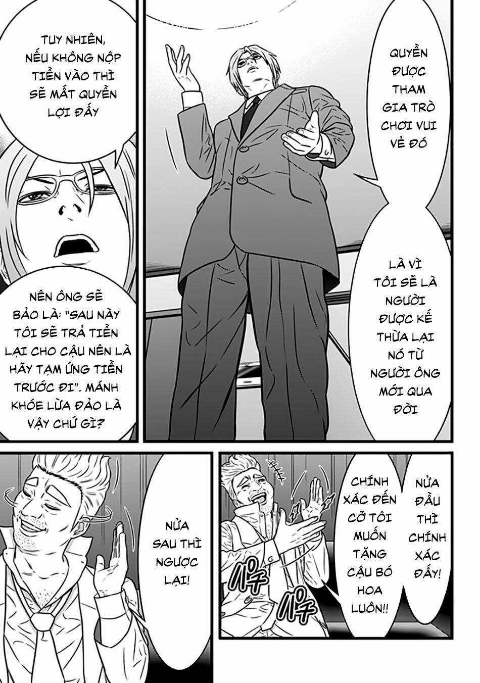 Slave Game - Chapter 62 - Trang 16