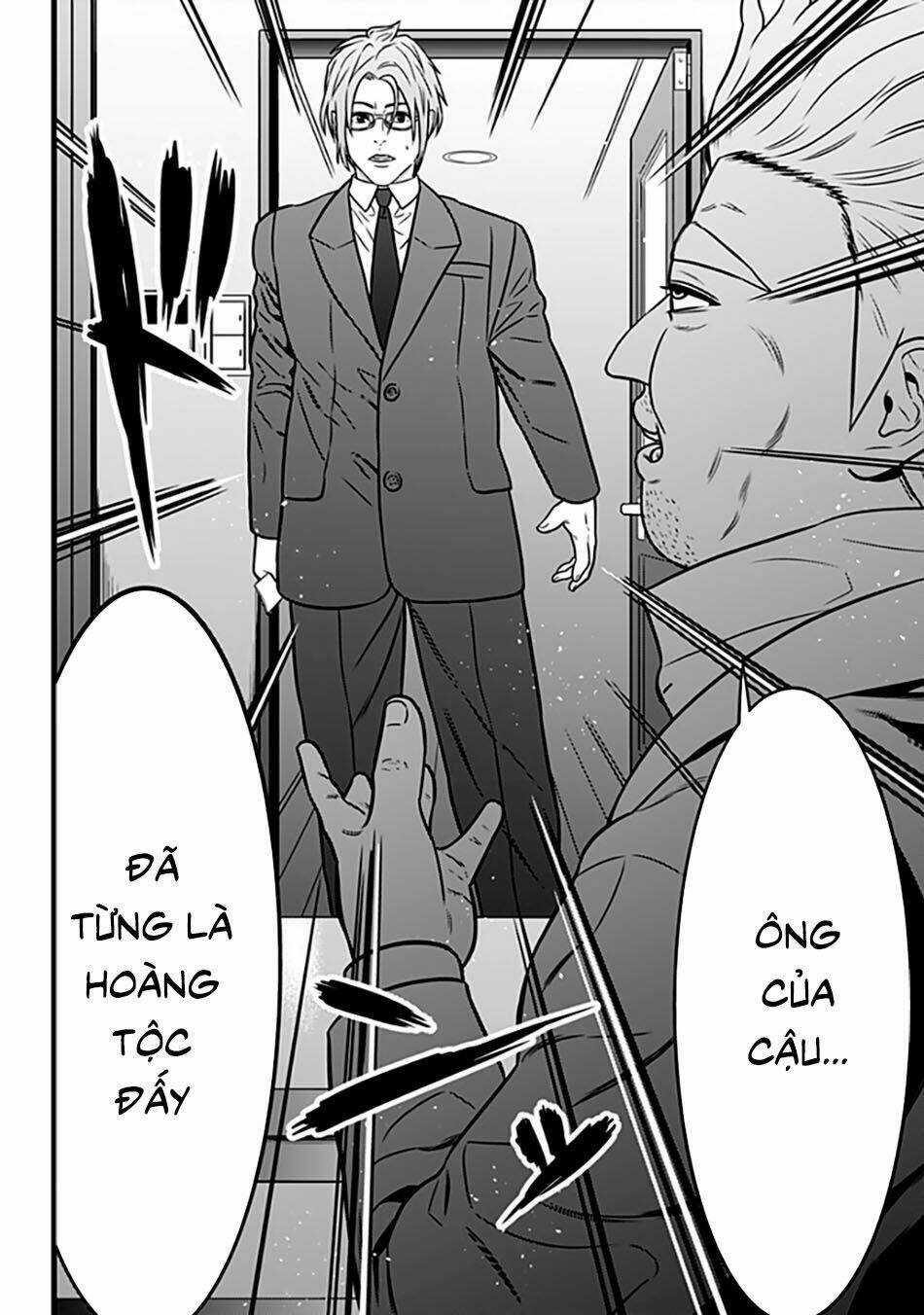 Slave Game - Chapter 62 - Trang 19