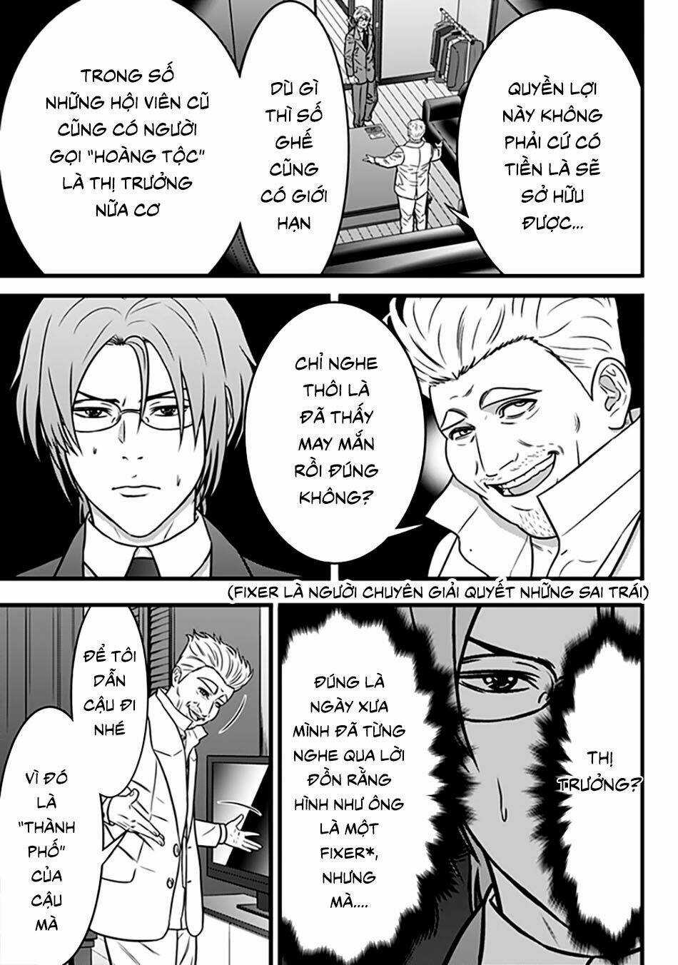 Slave Game - Chapter 62 - Trang 20