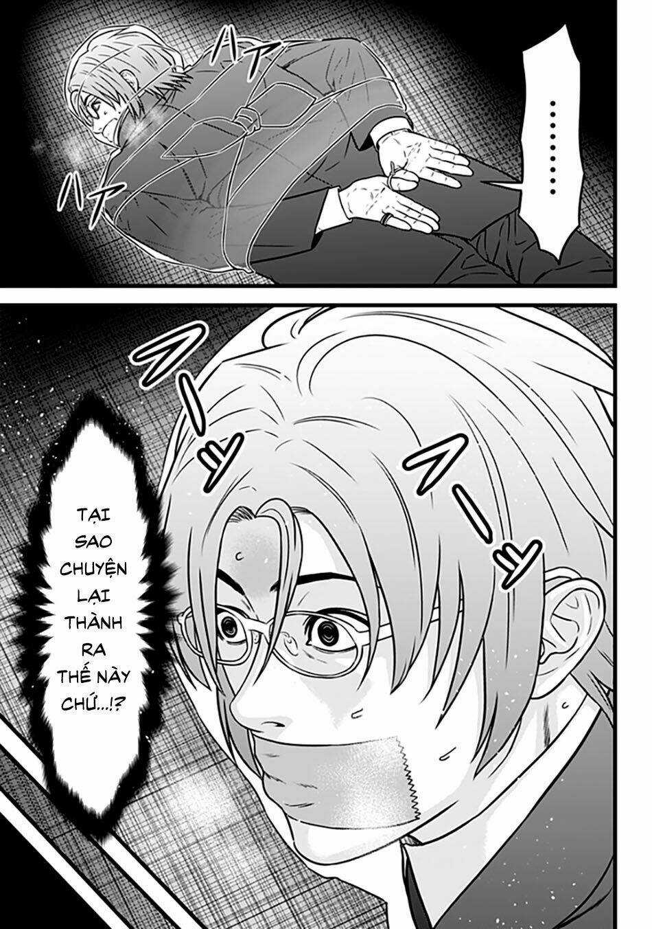 Slave Game - Chapter 62 - Trang 4