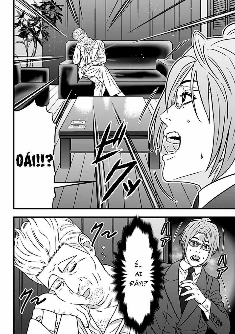 Slave Game - Chapter 62 - Trang 7