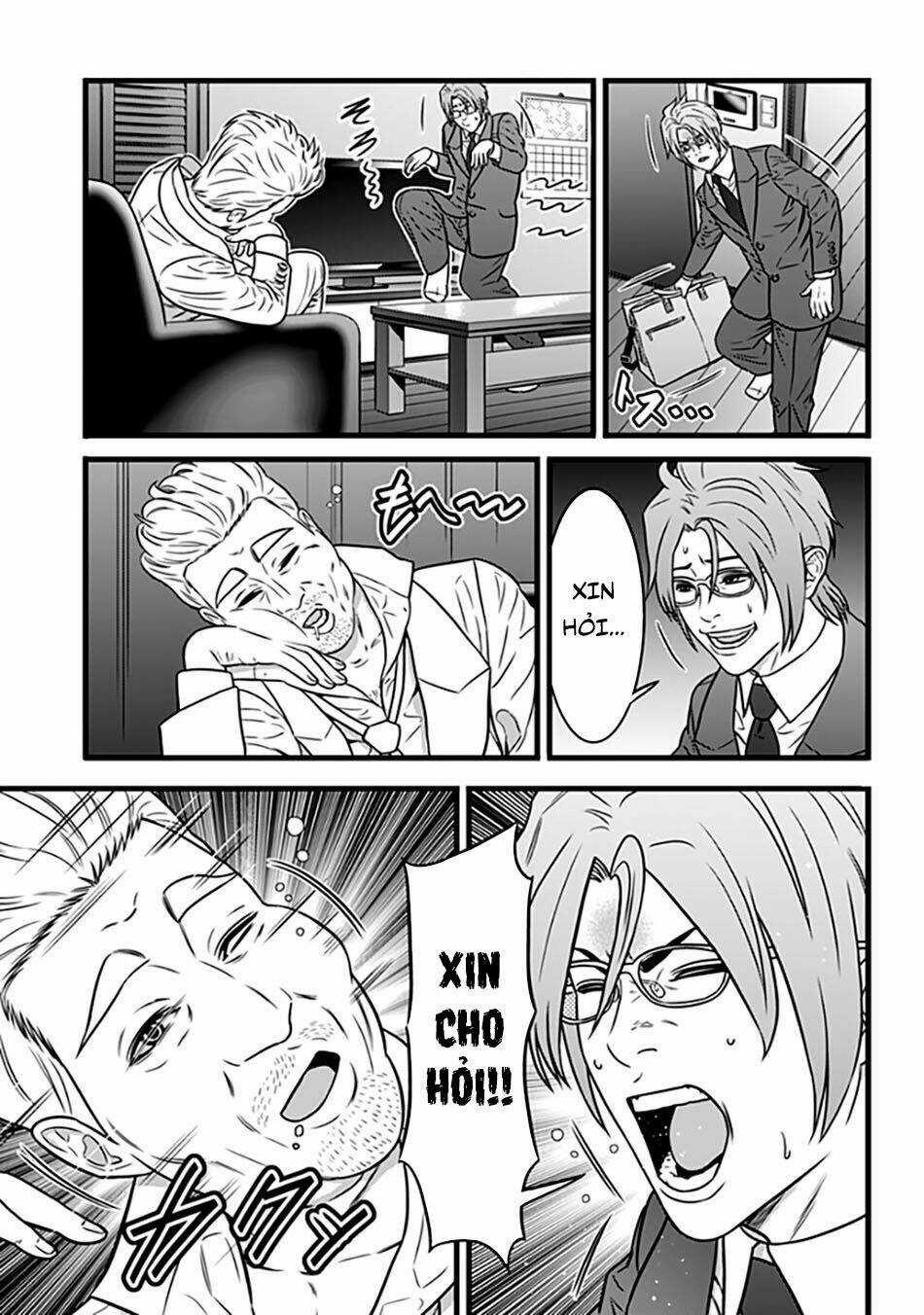 Slave Game - Chapter 62 - Trang 8