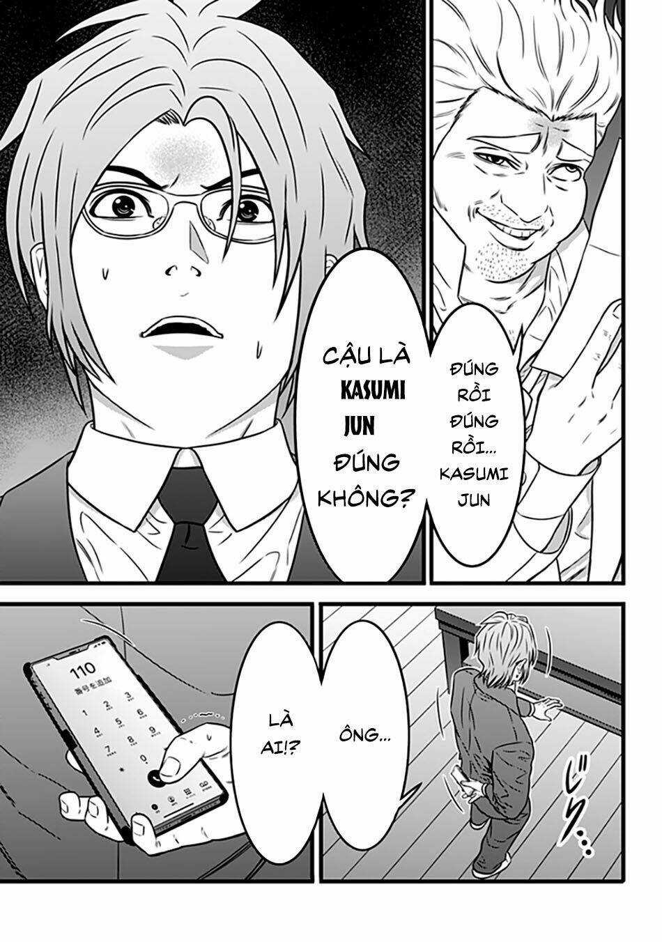 Slave Game - Chapter 62 - Trang 10