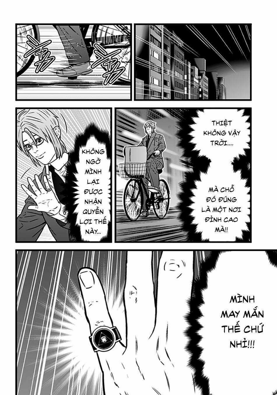 Slave Game - Chapter 63 - Trang 12