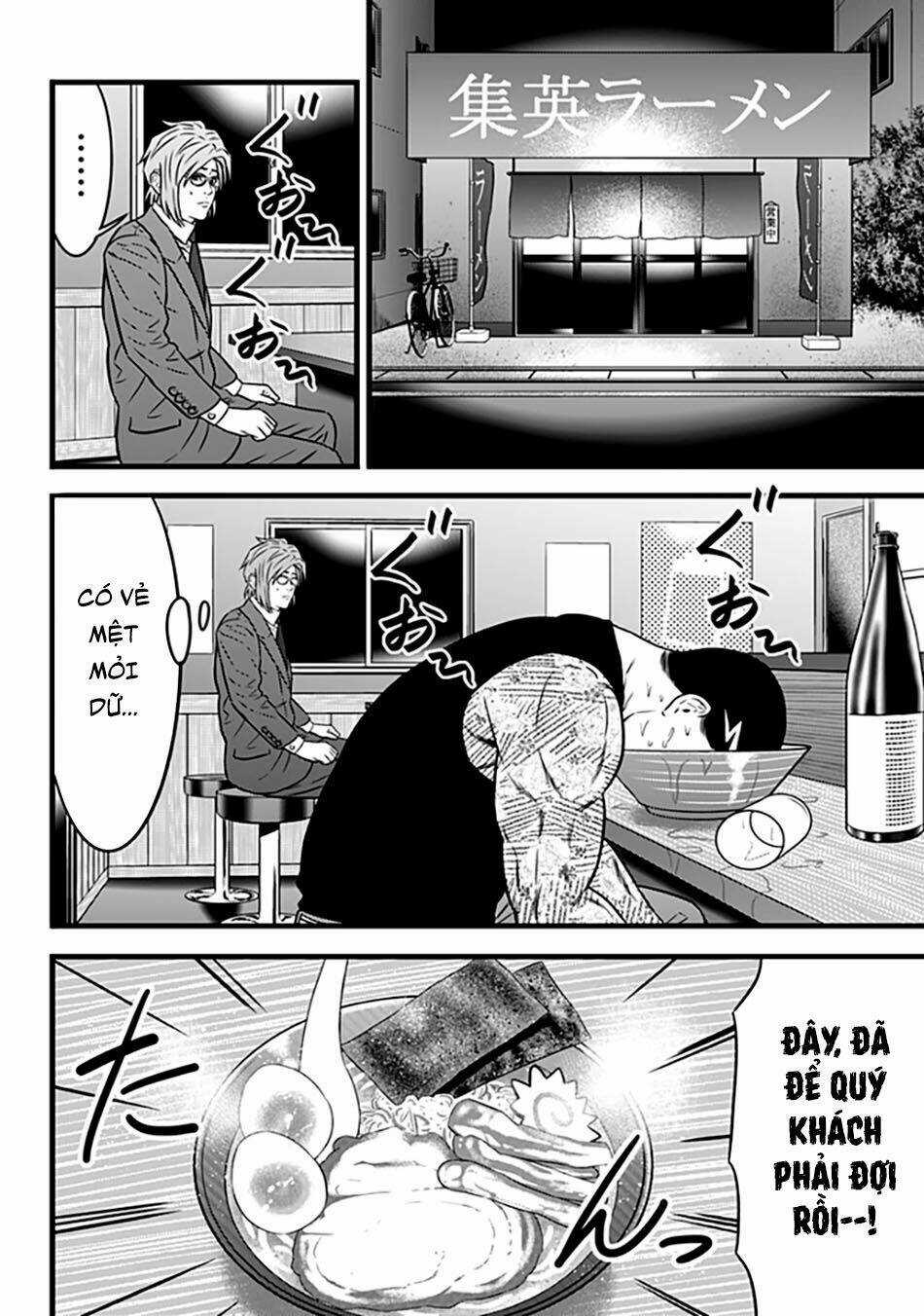 Slave Game - Chapter 63 - Trang 14