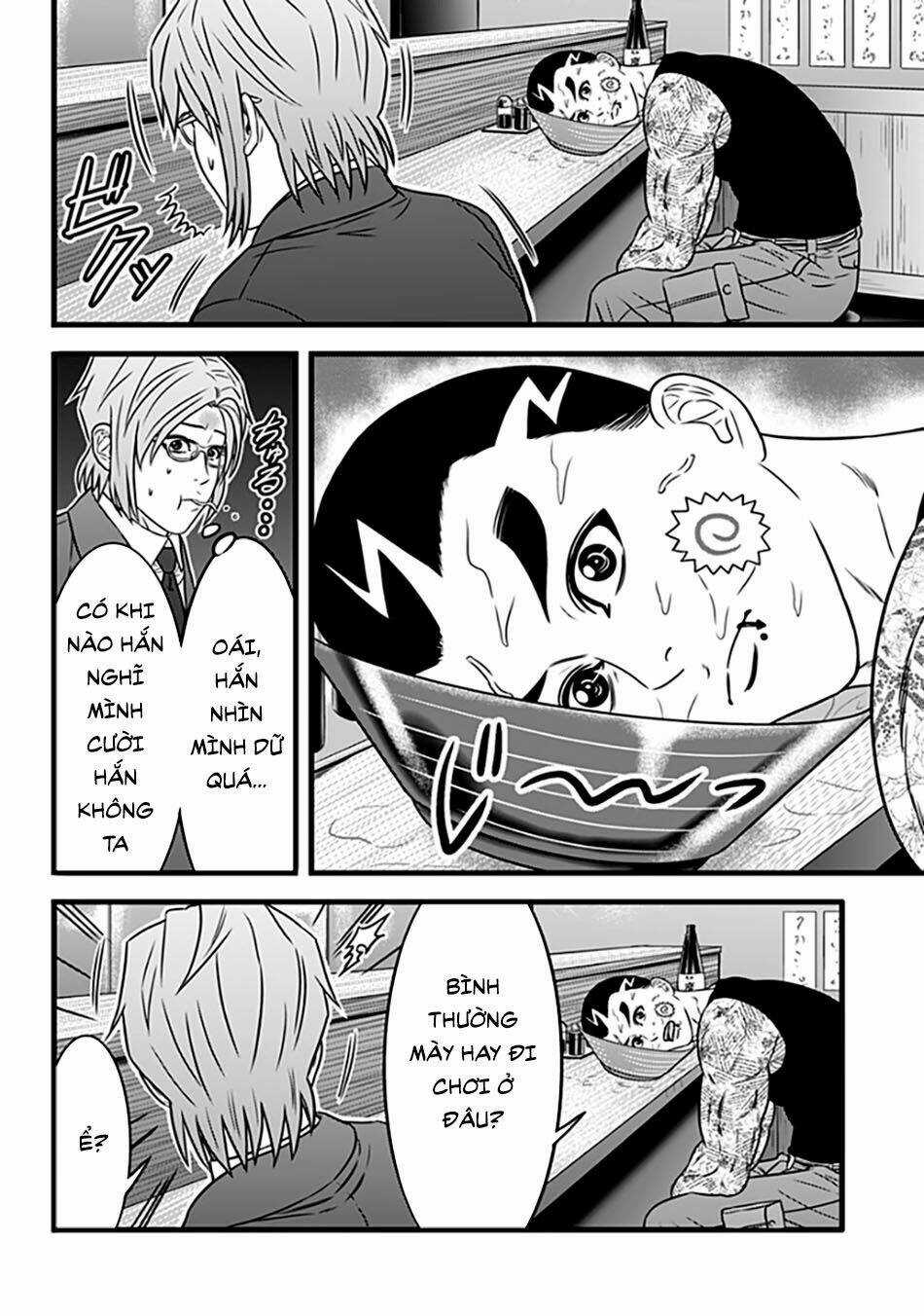 Slave Game - Chapter 63 - Trang 16