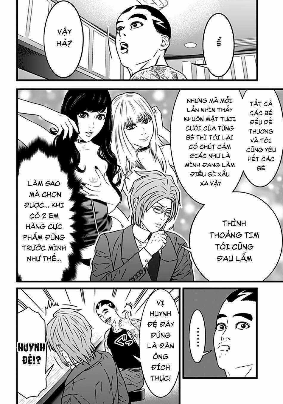 Slave Game - Chapter 63 - Trang 20