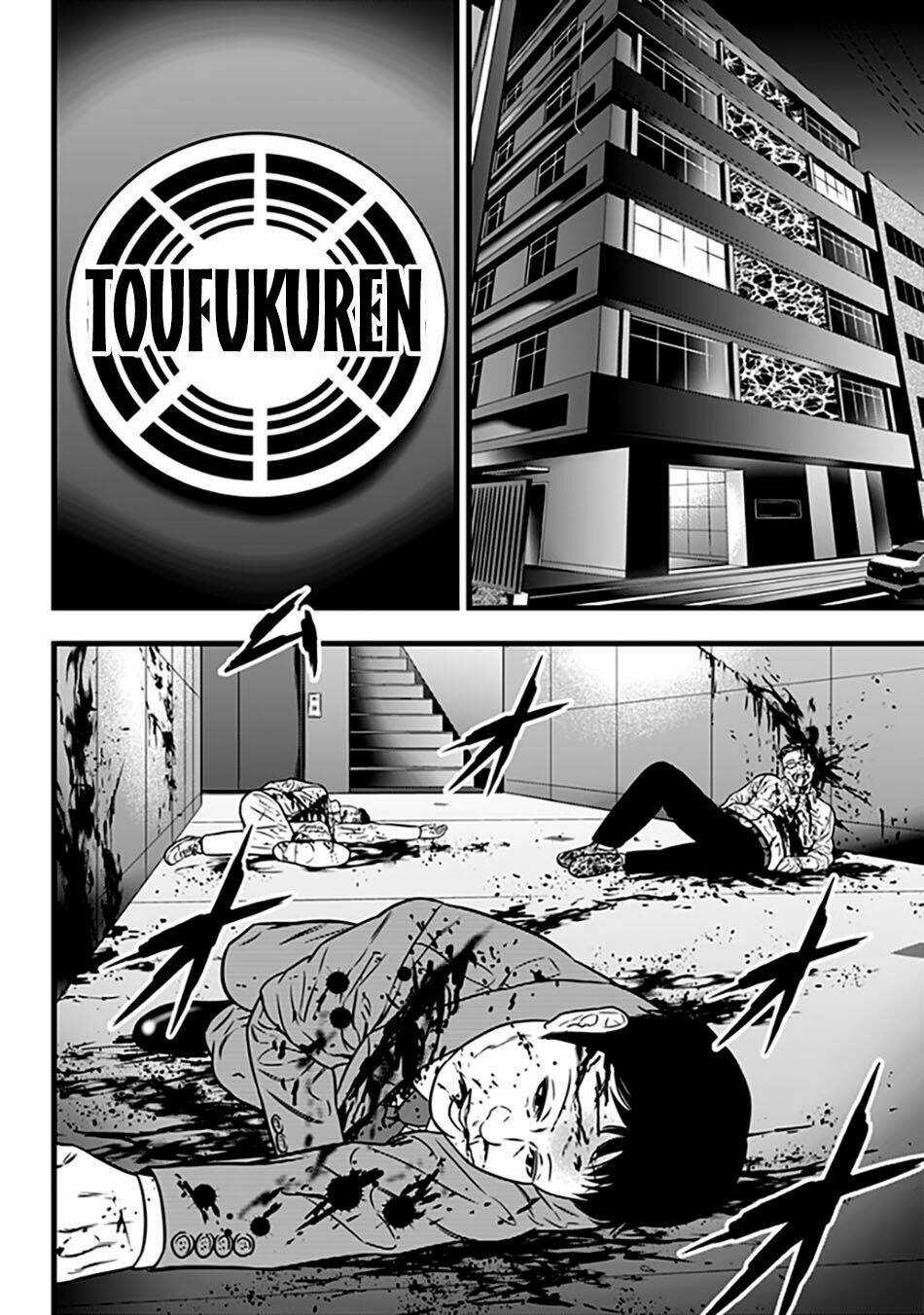 Slave Game - Chapter 63 - Trang 24