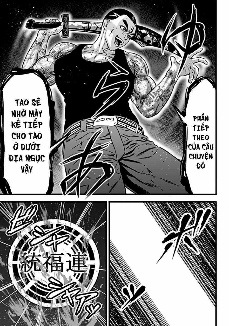 Slave Game - Chapter 63 - Trang 31