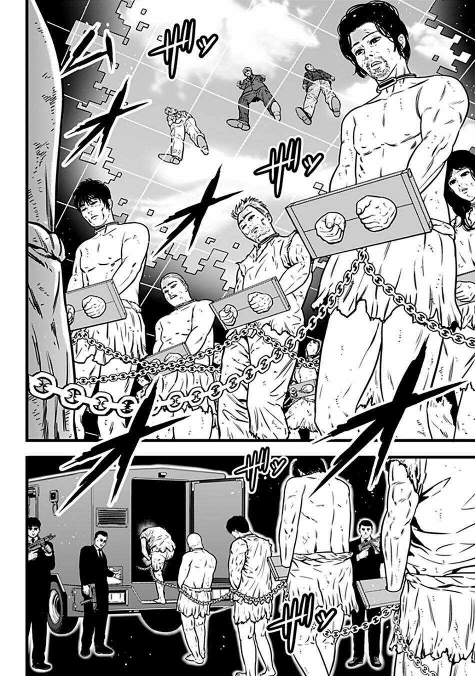 Slave Game - Chapter 63 - Trang 6