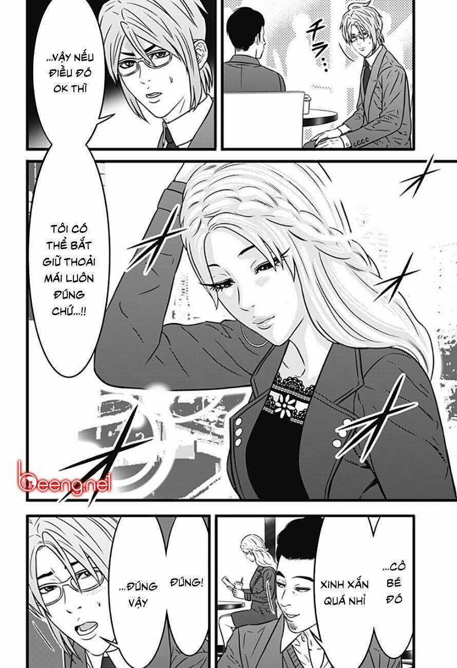 Slave Game - Chapter 64 - Trang 12