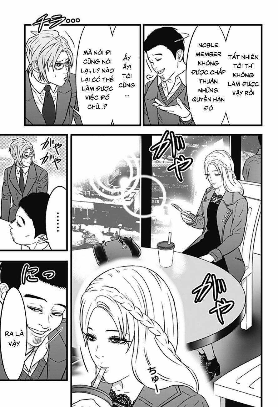 Slave Game - Chapter 64 - Trang 7